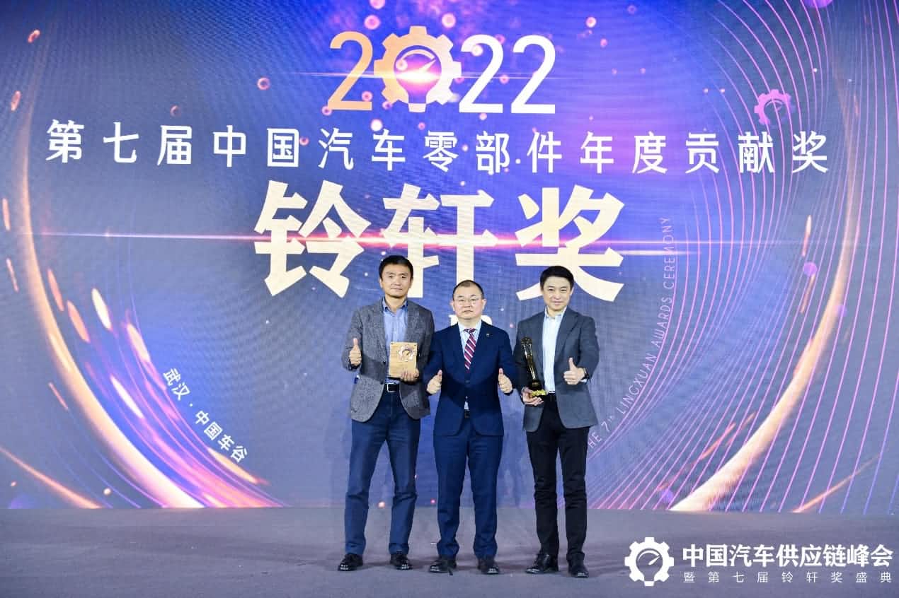 第七届铃轩奖揭晓｜MGM美高梅官网旗下杰发科技AC8015智能座舱SoC芯片获量产集成电路类优秀奖