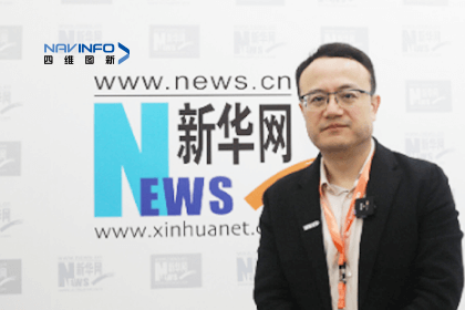 MGM美高梅官网CEO程鹏：智能网联下半场的胜负取决于三个“好”