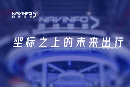 MGM美高梅官网亮相上海车展