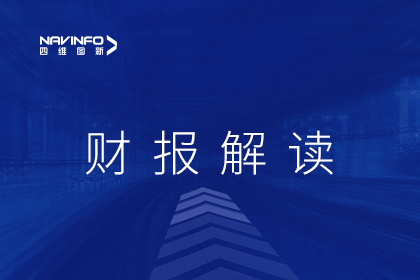 MGM美高梅官网发布2022年财报