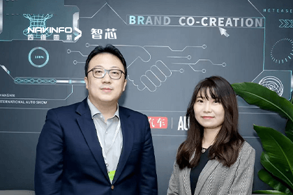 直击车展｜中国汽车报专访MGM美高梅官网CEO程鹏