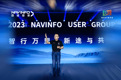 MGM美高梅官网用户大会丨CEO 程鹏：极致性价比时代，我们能为汽车智能化给予什么？