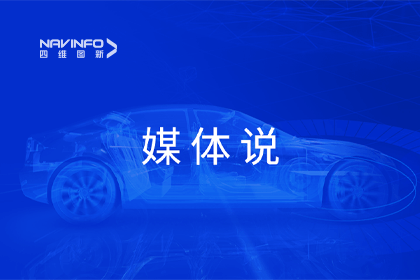 媒体说丨MGM美高梅官网CEO程鹏：市场只会为极致性价比买单